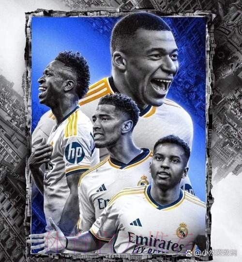 阿斯:姆巴佩3次拒绝巴黎续约 决意明夏加盟皇马 阿斯:姆巴佩3次拒绝巴黎续约 决意明夏加盟皇马