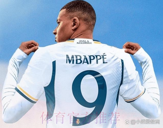 阿斯:姆巴佩3次拒绝巴黎续约 决意明夏加盟皇马 阿斯:姆巴佩3次拒绝巴黎续约 决意明夏加盟皇马