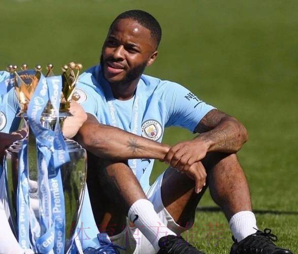 皇马有意斯特林 后者不满曼城将自己作为筹码 皇马有意斯特林 后者不满曼城将自己作为筹码