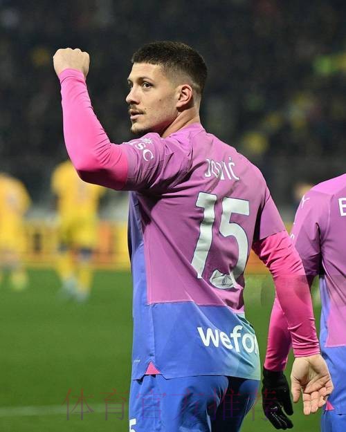 约维奇可能夏窗离开皇马 经纪人将其运作到国米 约维奇可能夏窗离开皇马 经纪人将其运作到国米