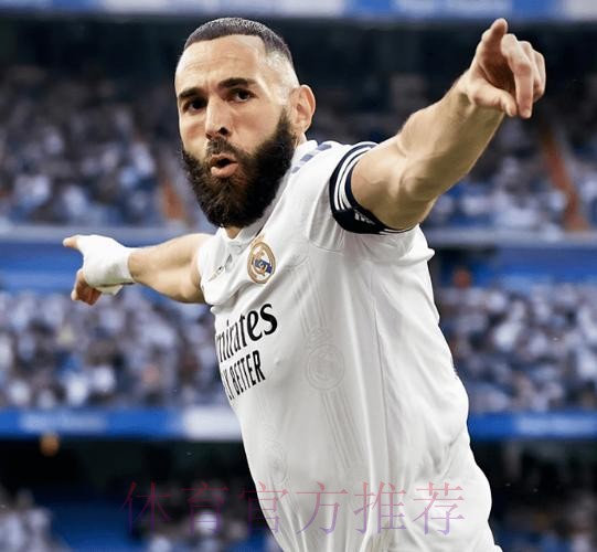 西甲-本泽马丢点+伤退米利唐头球 皇马2-2埃尔切 西甲-本泽马丢点+伤退米利唐头球 皇马2-2埃尔切