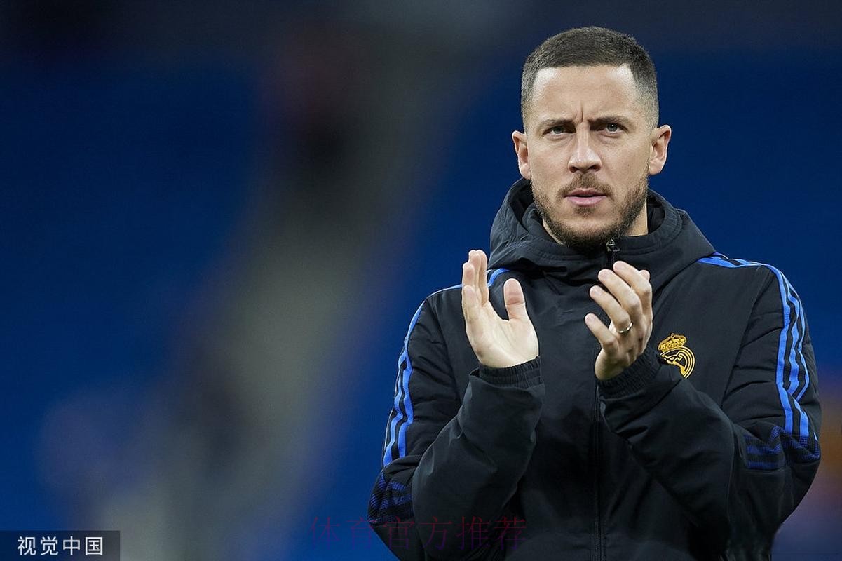 阿扎尔接受了检查 他没有受伤只是肌肉疲劳