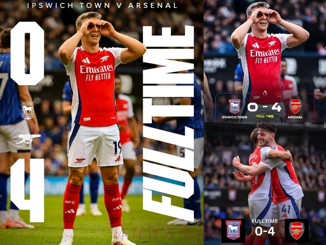 阿森纳有意冬季引进伊斯科 皇马愿进行谈判