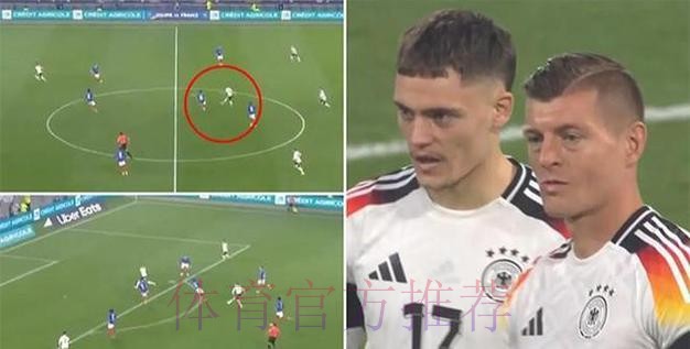 基本操作!克罗斯谈妙传助攻:就是个传球 没啥特别